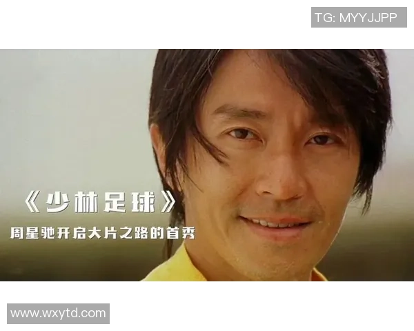 神经球星足球:探索未来足球的智能竞技与科技融合之路 神经球星足球:探索未来足球的智能竞技与科技融合之路