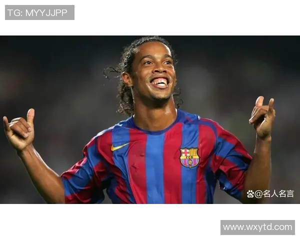 足球历史上最具影响力的十大球星及其传奇成就解析